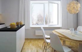 Wohnungsfenster