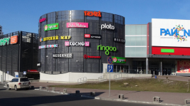 Türen für Supermärkte