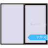 Preisgestaltung Terrassentüren 2700x2350 mm PATIO DOOR REHAU SYNEGO BLACK_BROWN beidseitig. Preis: 3.290,93 €
