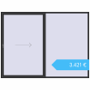 Preisgestaltung Terrassentüren 3000x2250 mm PATIO DOOR REHAU SYNEGO ANTHRACITE_GREY_GLATT beidseitig. Preis: 3.420,77 €