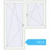 Preisgestaltung Balkontüren 1800x2100 mm BALCONY DOOR REHAU SYNEGO RAL 9016 Traffic white beidseitig. Preis: 691,83 €