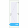 Preisgestaltung Einfach und Doppelglasschwingtüren 700x2050 mm REHAU BASE 60 TERRACE (Т94) RAL 9016 Traffic white beidseitig. Preis: 394,00 €