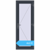 Preisgestaltung Einfach und Doppelglasschwingtüren 735x1975 mm INTERIOR door (Т94/60) opens to the outside ANTHRACITE_GREY_STRUKTURAL beidseitig. Preis: 462,94 €