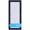 Preisgestaltung Einfach und Doppelglasschwingtüren 1000x2300 mm INTERIOR door (Т94/60) opens to the outside BLACK_COOL_110L-2 beidseitig. Preis: 558,14 €