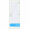 Preisgestaltung Einfach und Doppelglasschwingtüren 735x1975 mm REHAU BASE 60 TERRACE (Т94) RAL 9016 Traffic white beidseitig. Preis: 391,72 €