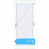 Preisgestaltung Einfach und Doppelglasschwingtüren 1000x2300 mm INTERIOR door (Т94/60) opens to the outside RAL 9016 Traffic white beidseitig. Preis: 446,51 €
