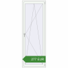Preisgestaltung Kipp und Drehfenster 800x2300 mm REHAU EURO70 RAL 9016 Traffic white beidseitig. Preis: 276.8 EUR