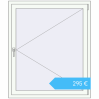 Preisgestaltung Kipp und Drehfenster 1100x1300 mm REHAU ENERGY-SAVING SYNEGO MD RAL 9016 Traffic white beidseitig. Preis: 295,32 €