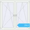 Preisgestaltung Kipp und Drehfenster 1500x1500 mm REHAU OPTIMUM EURO-DESIGN 70 RAL 9016 Traffic white beidseitig. Preis: 394,24 €