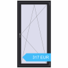 Preisgestaltung Kipp und Drehfenster 880x1750 mm REHAU EURO70 BLACK_ULTI-MATT beidseitig. Preis: 317.22 EUR