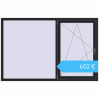 Preisgestaltung Kipp und Drehfenster 2000x1300 mm REHAU ENERGY-SAVING SYNEGO MD BLACK_ULTI-MATT beidseitig. Preis: 602,44 €