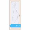 Preisgestaltung Kipp und Drehfenster 800x2100 mm REHAU ENERGY-SAVING SYNEGO MD CREAME_WHITE_50L-2 beidseitig. Preis: 477,10 €